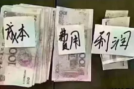 阳谷对付老赖：刘小姐被老赖拖欠货款